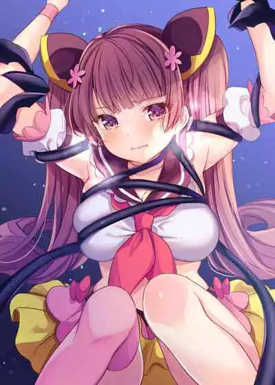 [uniuni (Kisuke-kun)] Mahou Shoujo VS Itazura Daishou