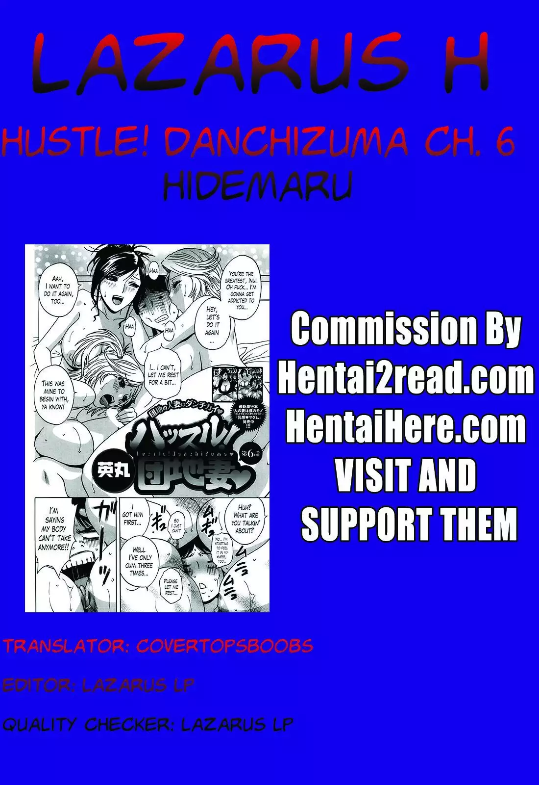 Hustle! Danchizuma Ch. 1-12