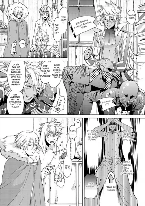 Nikuyokujuu no Choukyou Tent Ch. 1