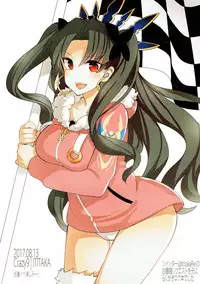 (C92) [Crazy9 (Ichitaka)] FGO LOG (Fate/Grand Order)