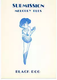(C46) [Black Dog (Kuroinu Juu)] Submission Mercury Plus (Bishoujo Senshi Sailor Moon) [Chinese]