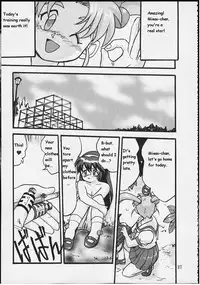 (C58) [Takotsuboya (TK)] Gemini no Tenbin Soushuuhen | Balance of Gemini (Pretty Sammy) [English]