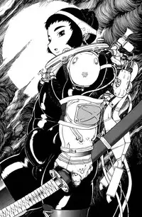 (Shota Collection 5) [Otokonoko Tankyuu Iinkai (Various)] One and Only