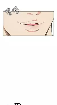 Si-Eun 诗恩 Ch.1~9 [Chinese]