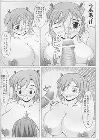 (C73) [SHi's Laboratory (SHINGO)] Pai ☆ Mate 3 (Mahou Sensei Negima!)