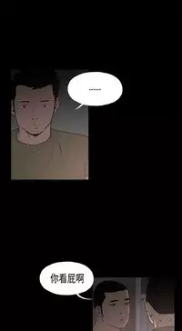 同居【chinese】1-15