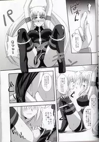 (C79) [Take Out (Zeros)] XX Shichau Series Soushuuhen (Mahou Shoujo Lyrical Nanoha)