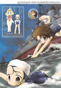 (C78) [STUDIO HUAN (Raidon)] Raidon Shougyoushi Full Color Soushuuhen [English] [biribiri+Ranzu]