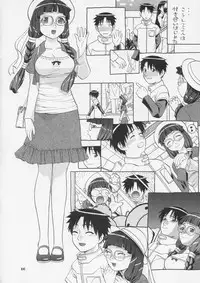 (C67) [Studio Wallaby (Niiruma Kenji)] Yayoi-saa~n!! (Uchuu no Stellvia)