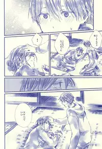 (SPARK10) [Salt (Oshio)] Hello, My Sunshine! (Free!)