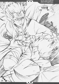 (SC38) [RORITORA!!, SUGAR(S)POT (Sugar Picola, Tsukishima Yuuko)] RxS:02 (Fate/stay night)