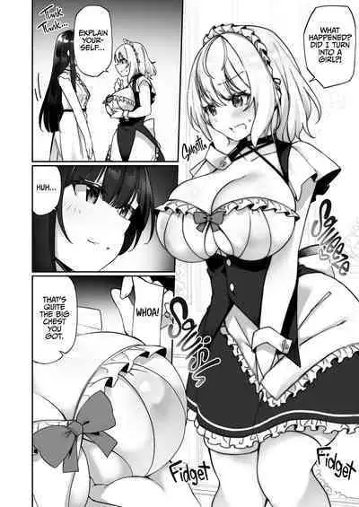 [Amulai Sweets Factory (Kanmuri)] I Turned Into a Sexual Relief Maid [English] {2d-market.com} [Decensored] [Digital]