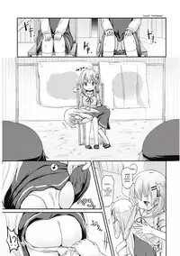 (C89) [Netekuras (Lolisin)] Moshikashite, Chino-chan Onesho Shichatta no?? (Gochuumon wa Usagi desu ka?) [English]