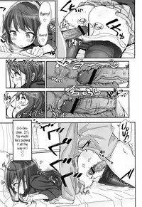 (SPARK8) [Gamenhaji (Noji)] Shikyuukou no Kanata, Onii chan no Hate | Beyond the mouth of the uterus lies Onii-chan’s demise [English] {5 a.m.}