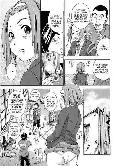 Houkago Unchi Time Best | Best of After School Poop Time