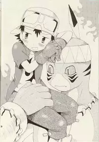 (LOVEx2 Monket!) [KuruGuru DNA (Hoshiai Hilo)] Tennen Douhou Kyuuden Enkinhou No Sho (Digimon Frontier)