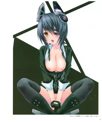 Kinokonomi konomi illustrations2 COSMIC HOLOGRAM PULSE2