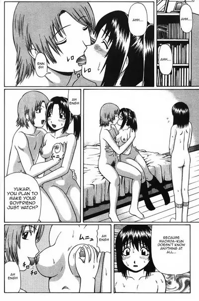 Renai Tutorial | Classes of Love