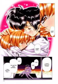 [Satoshi Urushihara] Ragnarock City [English] [Decensored]