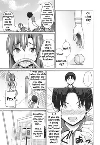 [Sanagi Torajirou] Sukidakara Byebye (Netorare Kataomoi) [English] [Ichini-ni]