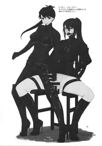 (CT27) [SERIOUS GRAPHICS (ICE)] ICE BOXXX 17 Latex Fleet Wives (Kantai Collection -KanColle-)