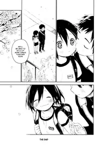 (Shota Scratch SP5) [S-Size (Shinachiku)] Tonari no Yuuki-kun [English] {Shotachan}