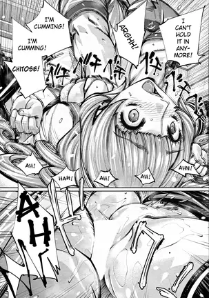 chitose seto yuuki sailor jooby