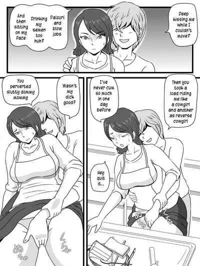 [Momoziri Hustle Dou] Zikan wo Tometa Kaa-san ga Ore ni Shita Koto | What my mother did with me when she stops time [English] [innyinny]