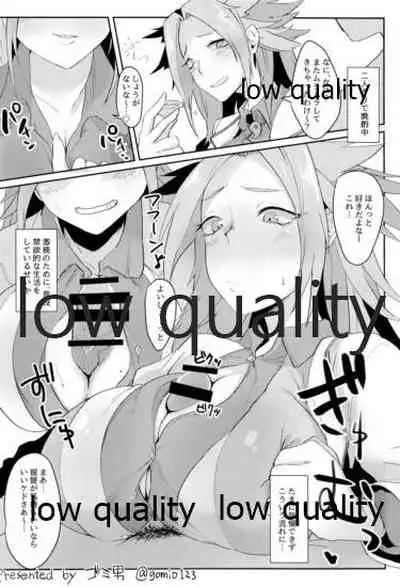 (C93) [Alikui V Line (Various)] Tamani wa Futari de Shippori Nomu kai 3 (Kantai Collection -KanColle-)