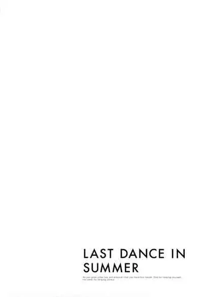 Yabbari Kocchi ga Ii. | Yeah, This Is Nice