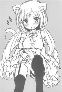 (C94) [Slime Kikaku (Kuriyuzu Kuryuu)] PriConne Konekone Re:Dive! (Princess Connect! Re:Dive)