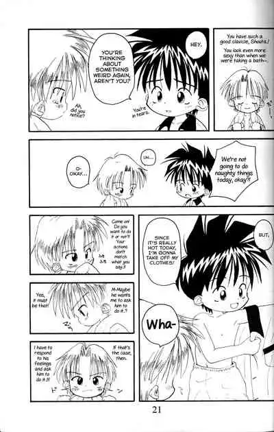 [Kanipon] Shota Complex! [English] [Yuuta's Blog]