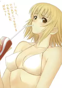 (C68) [T2 ART WORKS (Tony)] RUNAR! (Gundam SEED DESTINY)