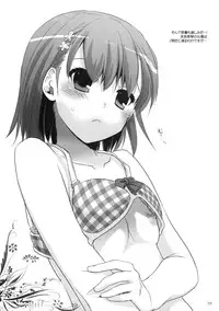 (C78) [Digital Lover (Nakajima Yuka)] Rough Sketch 55 (Various)