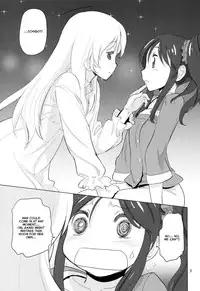 (C89) [VOLUTES (Kurogane Kenn)] Komugikokananikada | It's Something Like Flour (Aikatsu!) [English] [Lazy Lily]