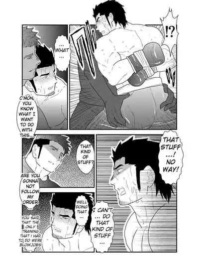 [Sorairo Panda (Yamome)] Osu Choukyou [English]