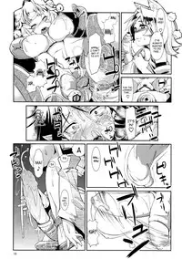 (Reitaisai SP) [Mochi-ya (Karochii)] Inju (Touhou Project) [English] [SaHa]