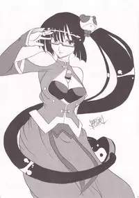 [C.R's Nest (C-R, Akiha Yasutaka)] Blue Reloaded BlazBlue Anthology (BlazBlue) [English]