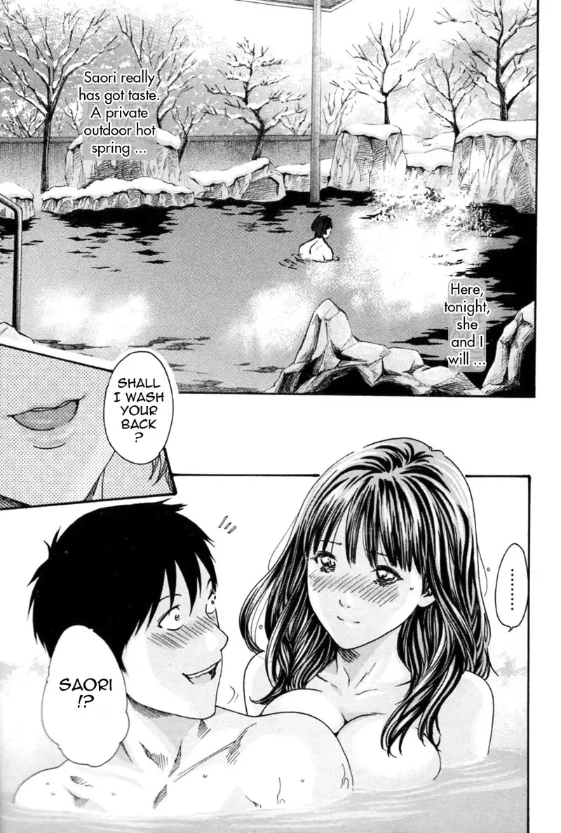 Hishoka Drop Mix Ch2