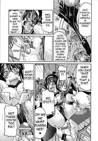 [Inoue Yoshihisa] Escape Artist Chp 7 -ENG- (Tigoris Translates)