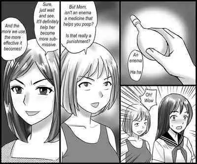 Mamahaha to Imouto ni Yoru Zankoku Shuuchi Ijime | Humiliated and punished by my stepmother and stepsister