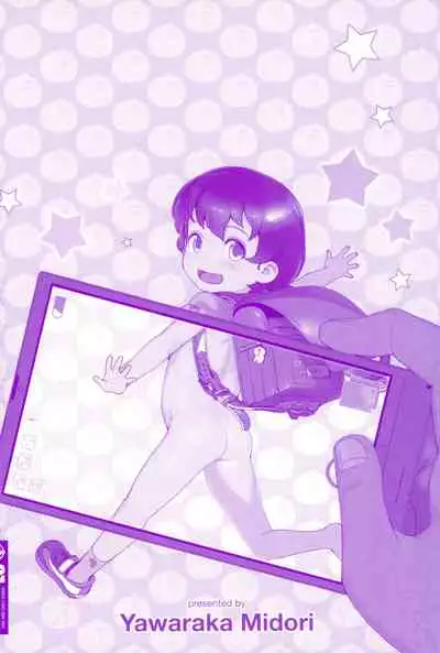 Kyou wa Nani shiyou ka?