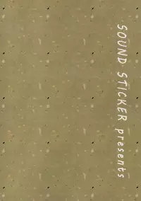 (C88) [SOUND STICKER (Narusawa Kei)] No Sleeve No Life (Kantai Collection -KanColle-) [Chinese] [想抱雷妈汉化组]