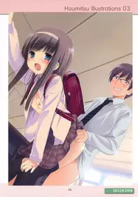 (C82) [Houmitsudou (Houmitsu)] Houmitsu Illustrations 3