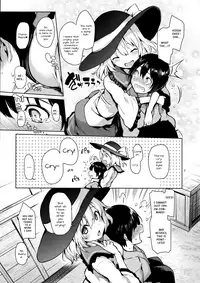 (C92) [Anmitsuyomogitei (Michiking)] Nagusame Jouzu no Koishi-chan | Skillful helper Koishi-chan (Touhou Project) [English] [ATF]
