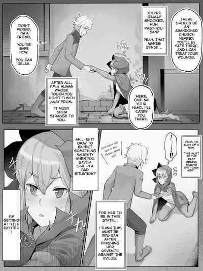 [Yamada Rimuru] Bell-Ryuu Ecchi na Manga | Is It Wrong To Make Ryu Happy In The Past? (Dungeon ni Deai o Motomeru no wa Machigatteiru Darou ka) [English]