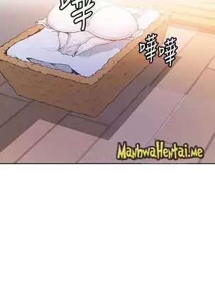 Secret Class Ch.44/?