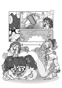 [Choro Suke] 御乳(おち)さんと〇〇