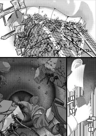 [Uru] Lemon 2 [English]