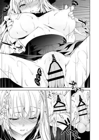 Shoujo Kaishun 1~4 Soushuuhen